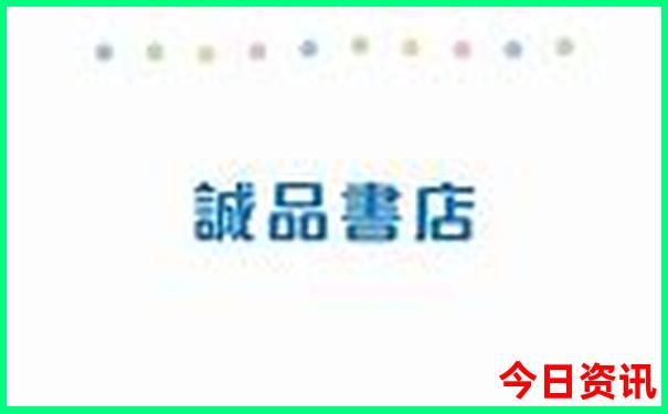 北京五天四夜自由行攻略