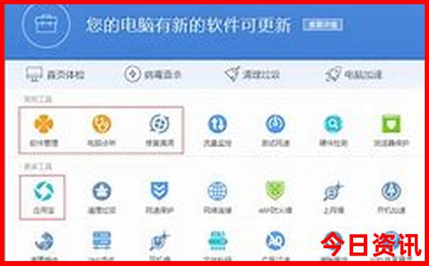 广州必去景点的5个景点